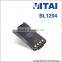 VITAI VT-BL1204 7.4V Rechargeable Battery for TC-610 TC-620