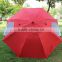 8 Feet Sport Umbrella/Outdoor Umbrella with Shoulder Strap Bag
