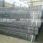 galvanized square steel tube