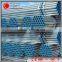 China gi steel pipes price 