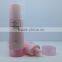 full printing cosmetic packaging tube for sun protect cream