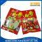 Custom printed heat seal instant noodles seasoning sachet/ food plastic sachets bags for seasoning spices