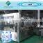 Mineral Water Plant