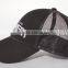 Black cotton twill baseball cap with embroidery logo