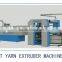 PP woven bag making machine