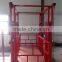 Vertical Hydraulic rail cargo lift / cargo elevator lift for warehouse