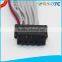 YDH 2.0 Electronic Application wire harness extension cable