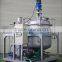 2015 YUNENG Brand Famous Oil Blending Machine for Hot Sale