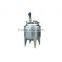 bioreactor mixture stirring reaction tank
