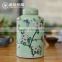 antique chinese large glazed ceramic pot