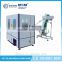 automatic plastic bottle blowing machine with reasonable price BM-880B
