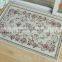 Chenille Modern Style Jacquard Carpet