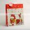 Christmas High Quality Paper Bag