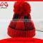 Alibaba china custom cute warm women beanie hat