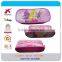 Promotion Custom PVC Pencil Bag with Two Compartment