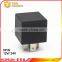 High quality 12v 24v refrigerator relay,car refrigerator relay