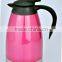 1.0L,1.2L,1.5L,2.0L insulated stainless steel hot pot/thermos nissan stainless steel/vacuum flask