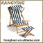 Factory Wholesale High Quality Foldable Wooden Canvas Deck Chair