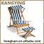 Portable Foldable Wooden Canvas Beach Chair Deck Chair