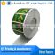 high quality printing cheap roll sticker,waterproof adhesive cheap label sticker