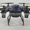 China toys trading companies lily camera drone dropshipper with FPV                        
                                                Quality Choice