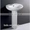 pedestal basins/white pedestal for South America