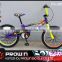 20 inch freestyle bicycle/mini bmx freestyle/street freestyle for sale (PW-FS20304)