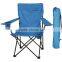 Newest Simple Metal Chairs for Sale,folding Chair With Carry Bag
