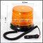 12V 10W Led Revolving Light Amber Led warning light Lamp with Magnetic Base