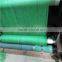 sun shade net for pinapple in Malaysia