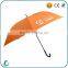 High quality promotion straight advertising golf umbrella