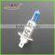 Auto Halogen Bulb H1 12V55W Crystal Tail Lamp