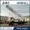 Max. 350m DFC-350 truck mounted bore well drilling machine price