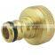 1" BRASS ADAPTOR ( BSP )