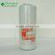 Lube filter LF16107 for 1012010-F51Q