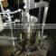 APM Brand New Knitting Machine