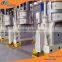 oil machine | palm oil expeller machine