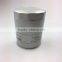 Hot sale top quality proper price oil filter element air compressor oil filter 71 12200 8074 03 / 7112200807403