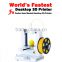 Weistek world fastest desktop 3D pritner and 5 times faster than market 3D printer