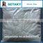 Concrete Expanding Admixture-Wood Cellulose Fibre