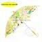 Cartoon umbrella Kids Umbrella Child Umbrella Lovely