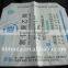 PP AD STAR cement bag 50kg