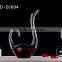 Hand Crafted Lead-free Fashion Crystal Glass Wine Decanter snake shaped Wine Decanter