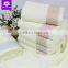cotton bamboo jacquard bath towel designs