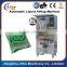 Liquid Packing Machine QLSJ-1000 Series
