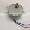 Cheap Boat Motors AC 220V Synchronous Motor Machine SD-83-626