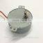 4W 50/60HZ Synchronous AC motor SD-83-589 for Household electrical appliances box fans air-conditioning