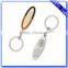 Fashion Cheap Custom Rose Gold Metal Room Hotel Key Rings