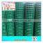 100*100mm PVC coated holland welded wire mesh fence