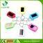 Colorful 3 Led Personalized Mini Solar Keychain for Promotion Quality Choice